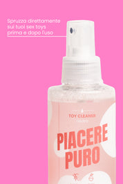 Piacere Puro - 150 ml (6)